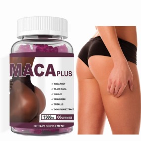 Wellbody OEM/ODM Factory Sells Healthy Firm and Plump Maca Gummies with Enlarged Buttocks for Pregnant Women