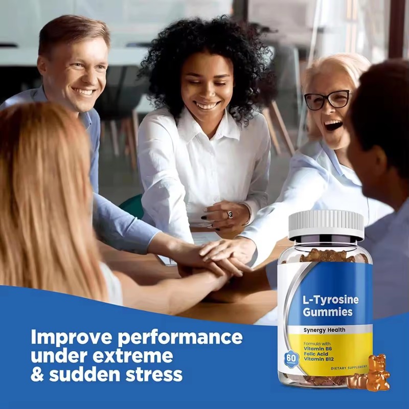 WELLBODY L-Tyrosine Gummy OEM/ODM Private Label Factory Supply Halal Natural Organic Brain Health Supplement for Adults