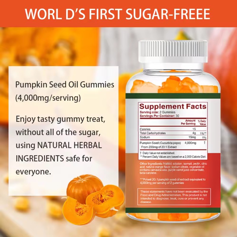 WELLBODY OEM/ODM Private Label Factory Supplying Halal Natural Organic Pumpkin Seed Oil Gummies Body Health Improvement Adults