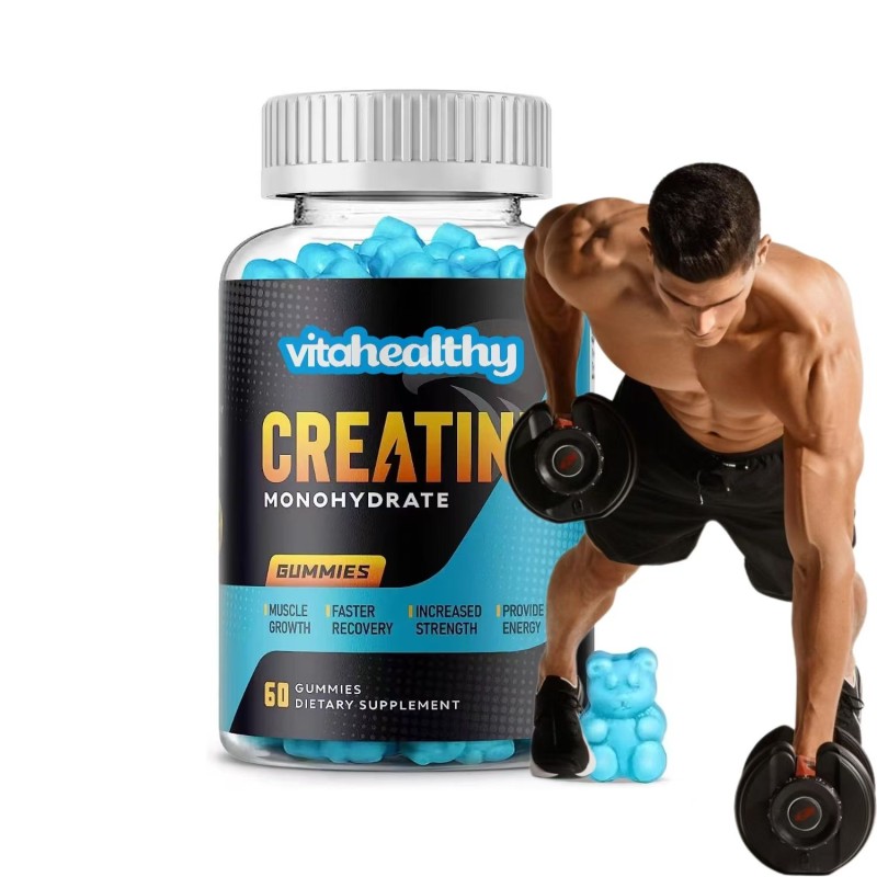 WELLBODY  OEM/ODM Private Label Factory Supply Creatine Monohydrate Gummie 30000 4 Grams