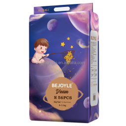 Baby Diapers Factory - BEJOYLE Dream Diaper
