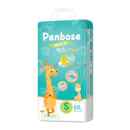 Baby Pants Manufacturer - PENBOSE Baby Diaper