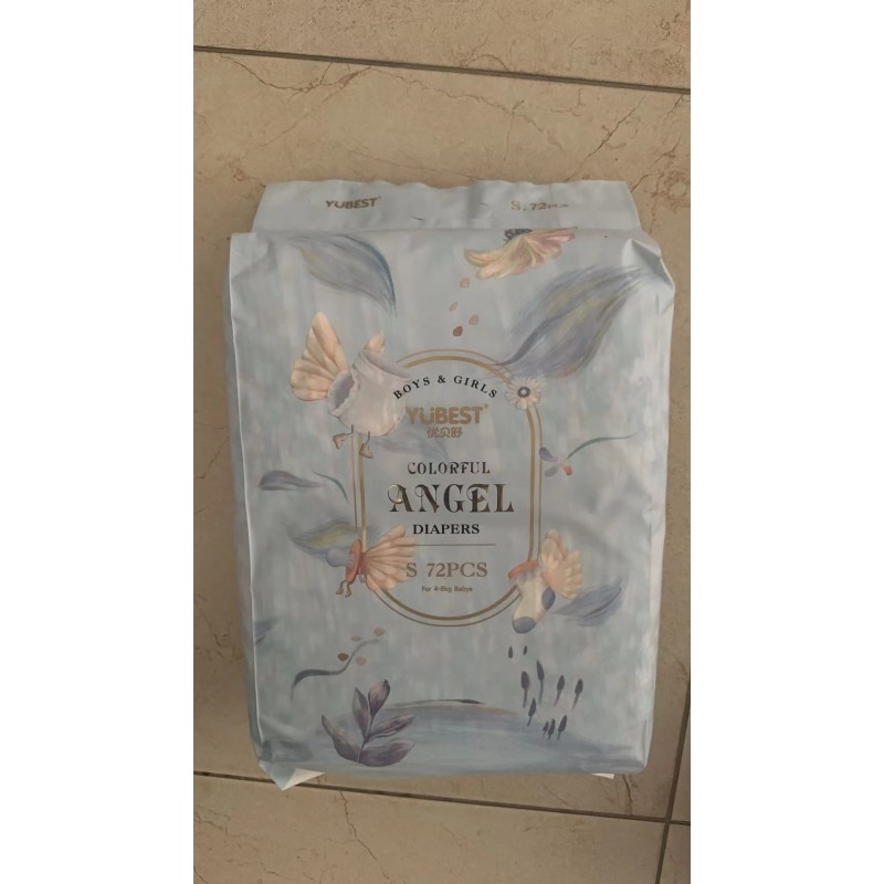 Baby Diapers Supplier - YUBEST Colorful Angel Diaper