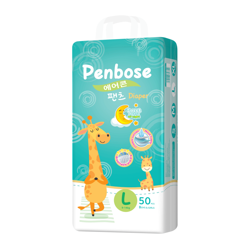 Baby Diapers Supplier - Baby Diaper Sale