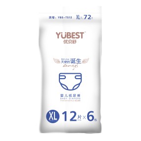 Baby Diaper Manufacturer - YUBEST Angel Baby Diaper