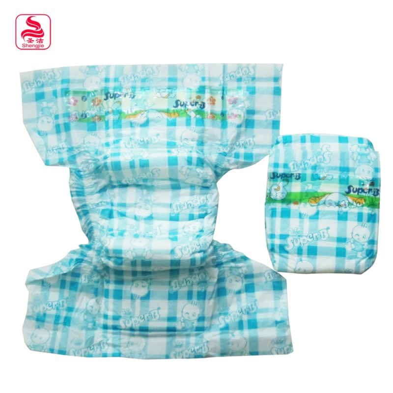 Adult Diapers Supplier - Cheap Sale Super Absorbency