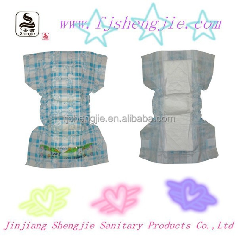 Baby Diapers Factory - Baby Diaper Canada