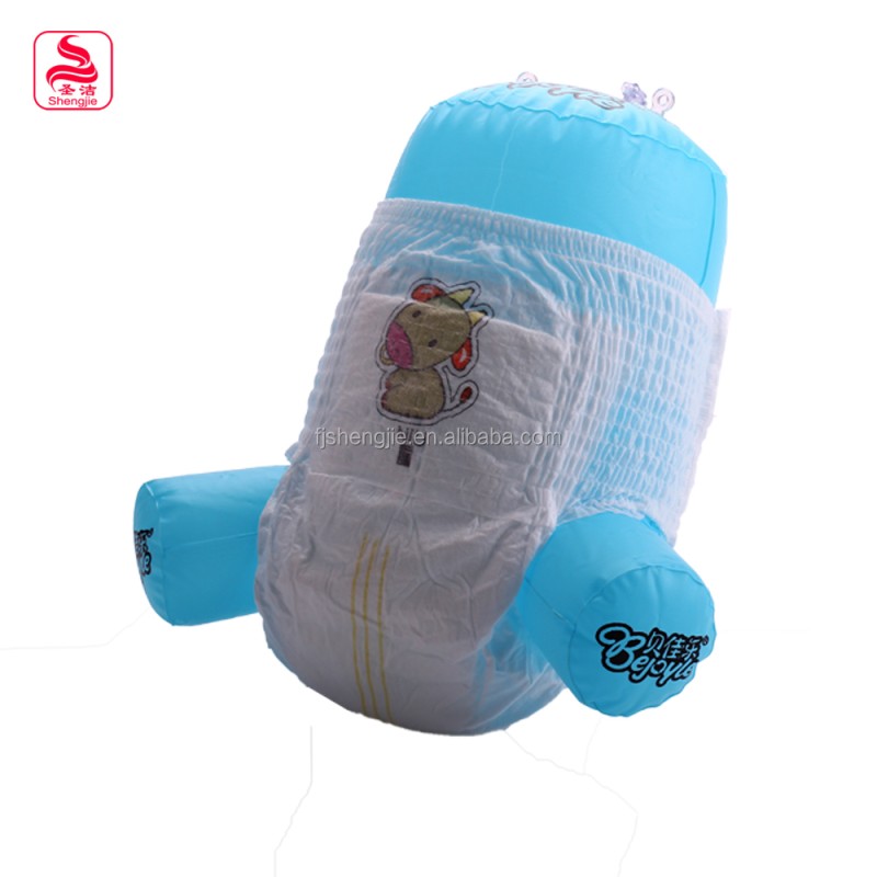 Baby Diapers Supplier - Factory Price High Absorption