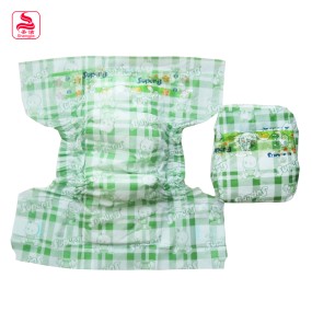Adult Diapers Supplier - Cheap Sale Super Absorbency