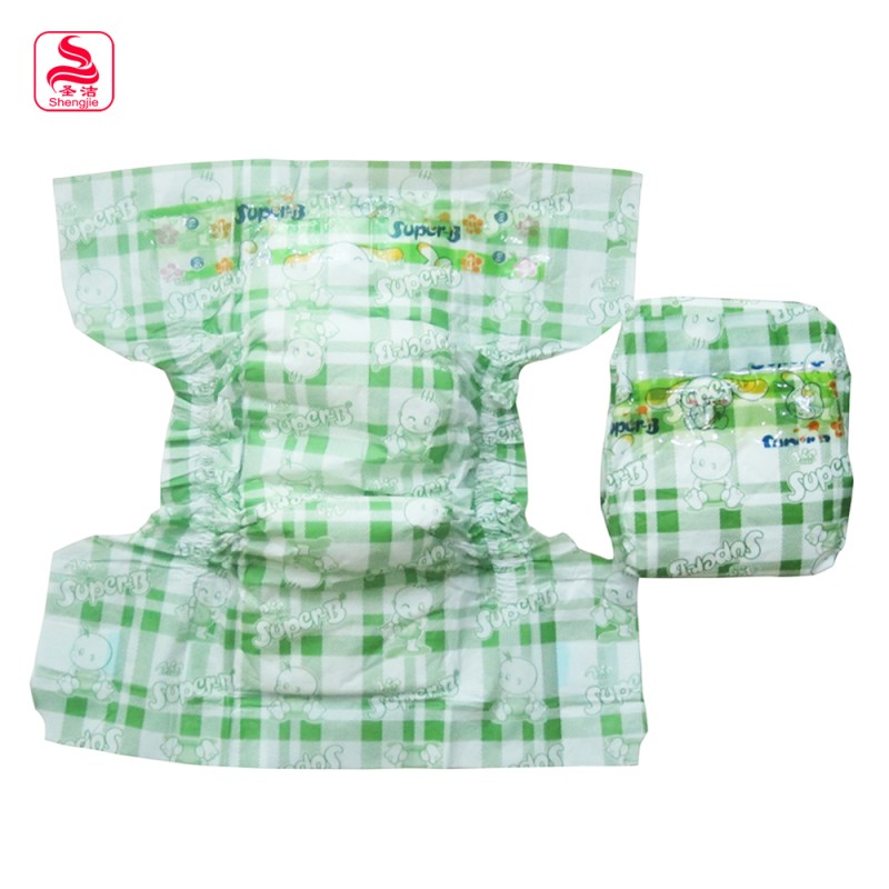 Adult Diapers Supplier - Cheap Sale Super Absorbency