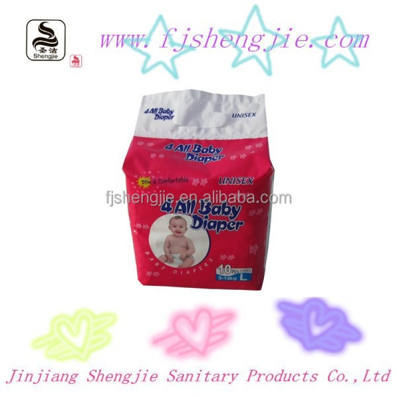 Baby Diapers Factory - Baby Diaper Canada