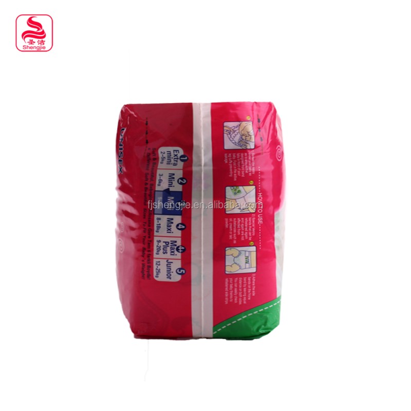 Adult Diapers Manufacturer - Wholesale High Absorbent