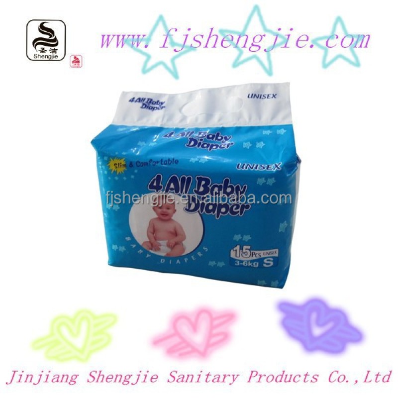 Baby Diapers Factory - Baby Diaper Canada