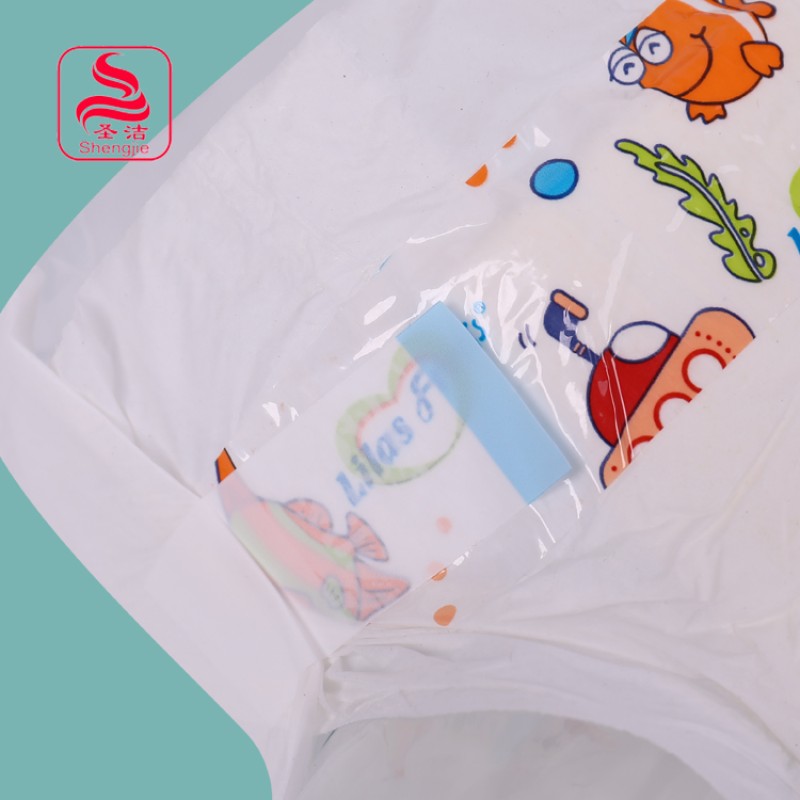 Baby Diapers Supplier - Super-Thin Wide Elastic