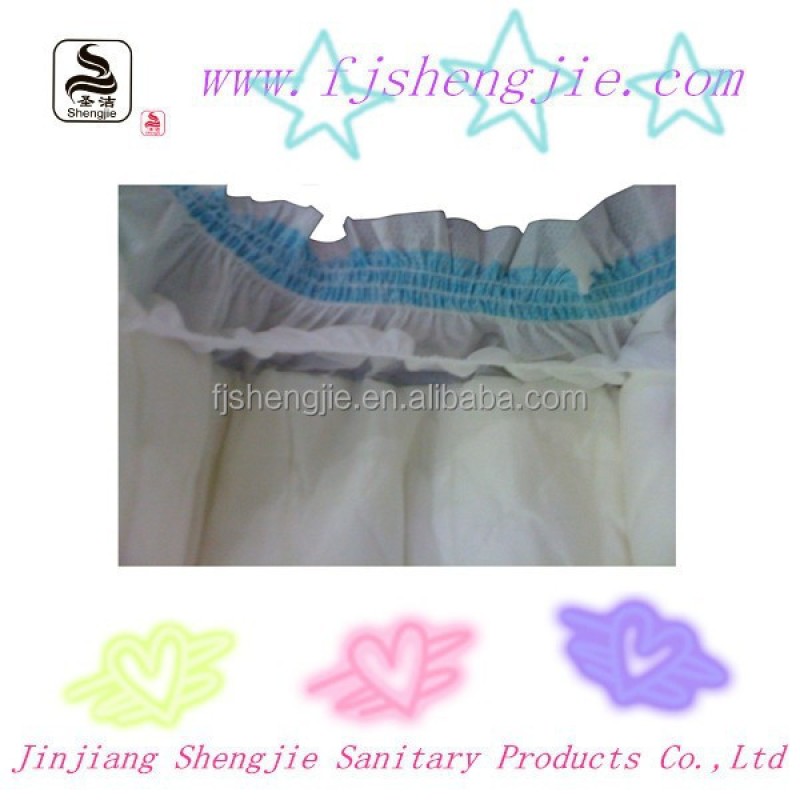 Baby Pants Manufacturer - Diaper Pans Baby Diaper