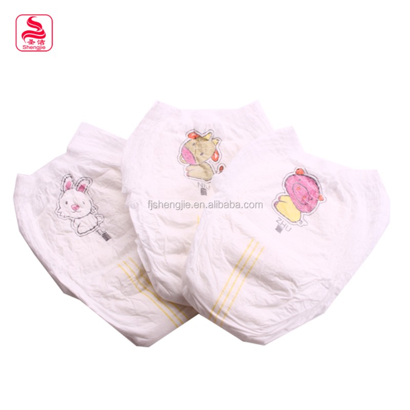 Baby Diapers Supplier - Factory Price High Absorption