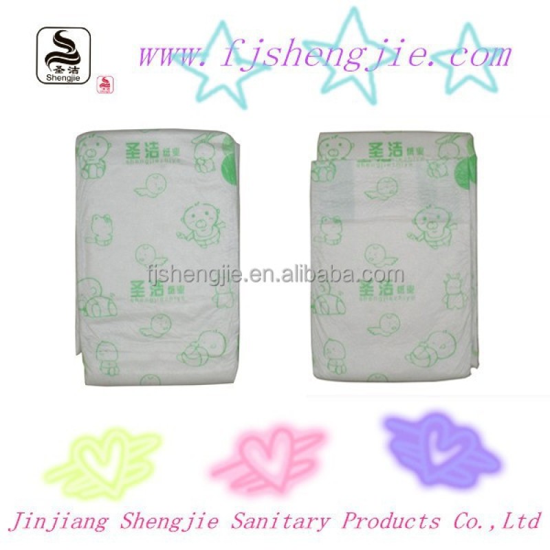 Baby Diapers Factory - Baby Diaper Canada