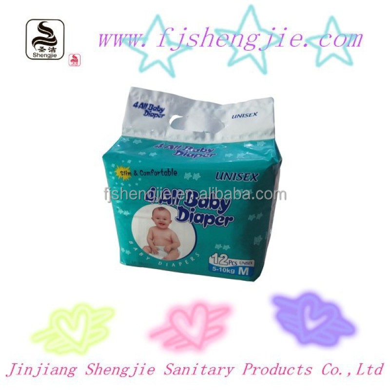 Baby Diapers Factory - Baby Diaper Canada