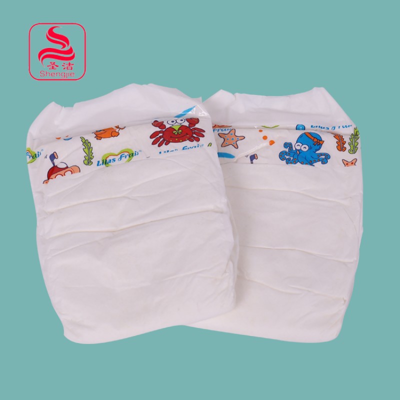 Baby Diapers Supplier - Super-Thin Wide Elastic
