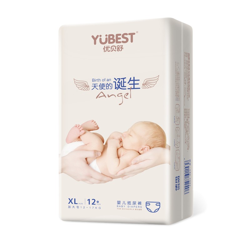 Baby Diaper Manufacturer - YUBEST Angel Baby Diaper