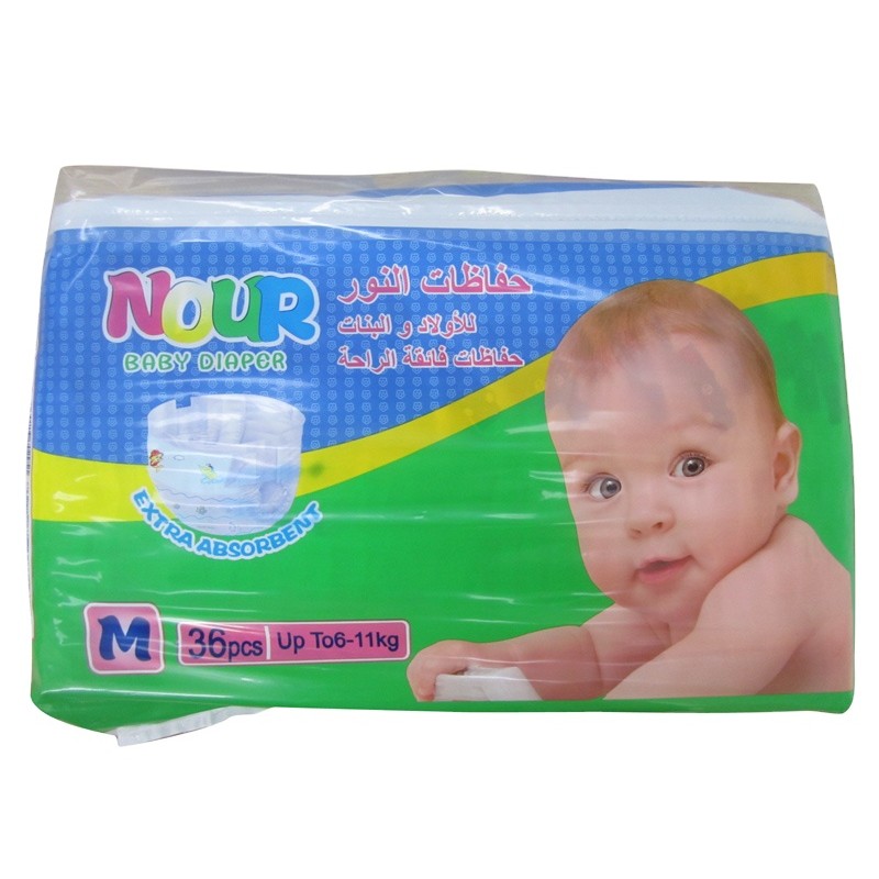 Baby Training Pants Manufacturer - Super Absorption