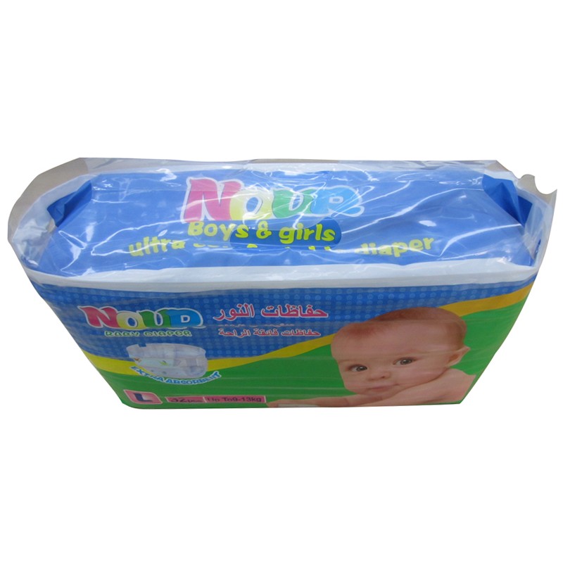 Baby Training Pants Manufacturer - Super Absorption