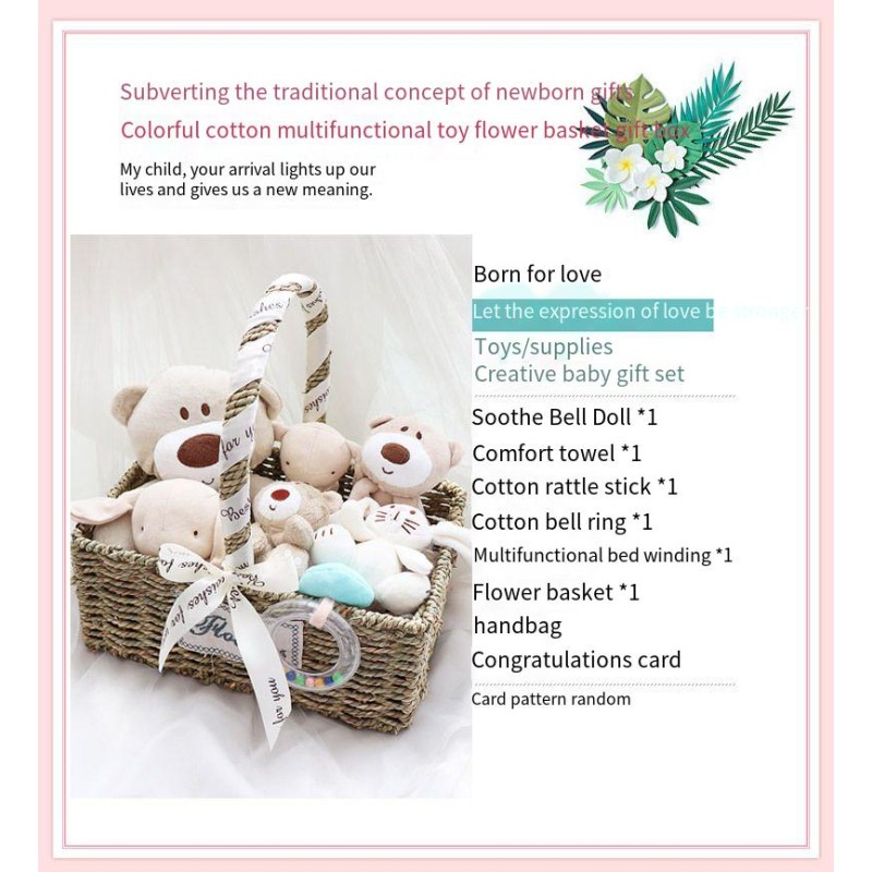 Baby Gift Set Manufacturer - New Plush Toy Blanket Teether Rattle