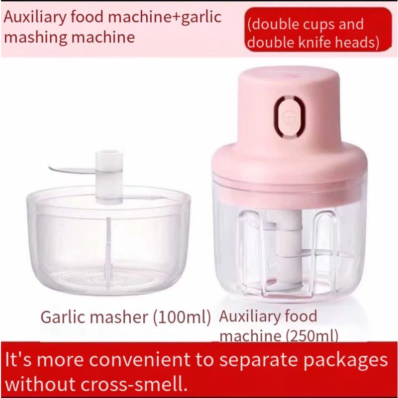 Baby Food Processor Factory - New 250ml 7 in 1 Food Grade