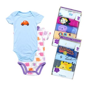 Baby Bodysuit Factory - New 0-6 Months 5pcs Organic Cotton