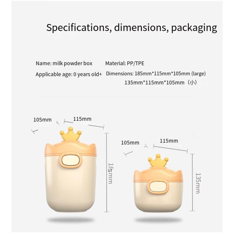 Baby Milk Container Manufacturer - 2024 Portable Eco-Friendly Plastic