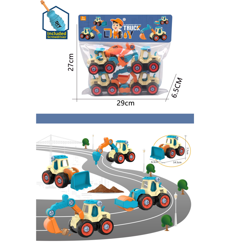 Educational Toys Manufacturer - Children's Wooden