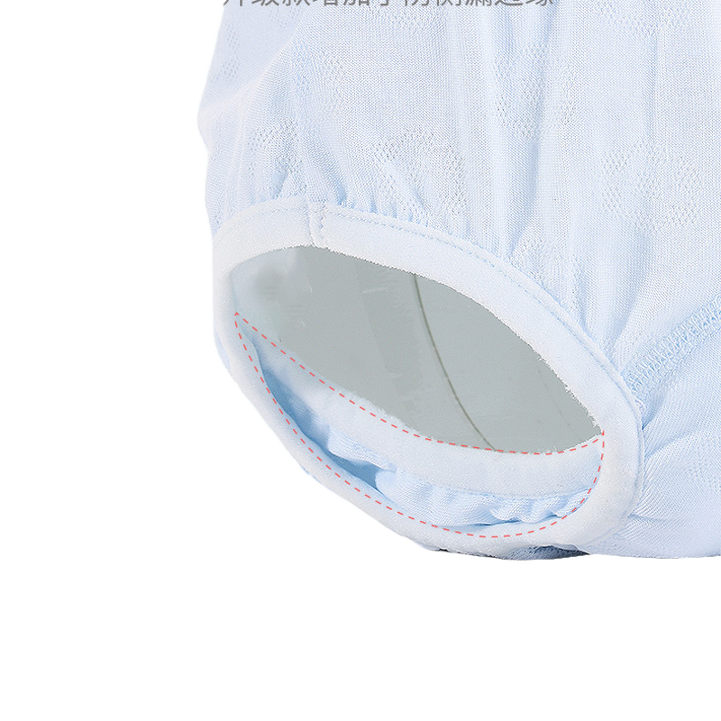 Anti-collision Strip Factory - Cloud Style Cartoon