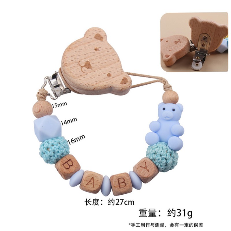 Pacifier Chain Manufacturer - Cute Bear Baby