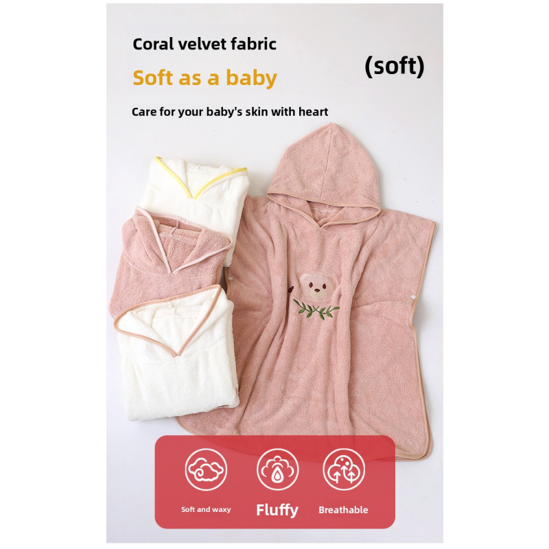 Bathrobe Factory - Coral Fleece Children's Hooded