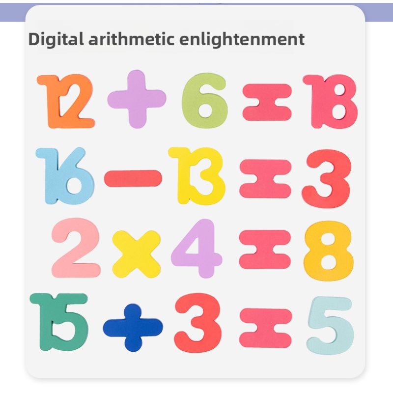 Bath Toys Supplier - Children Cartoon Bath Playing