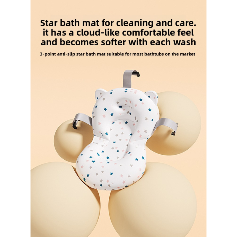 Bath Towel Manufacturer - Embroidered Bear Baby