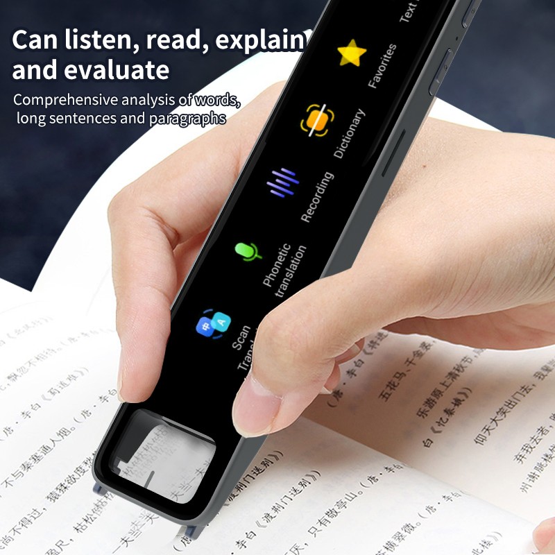 AI Smart Pen Manufacturer - ChatGPT Integration Scan Questions