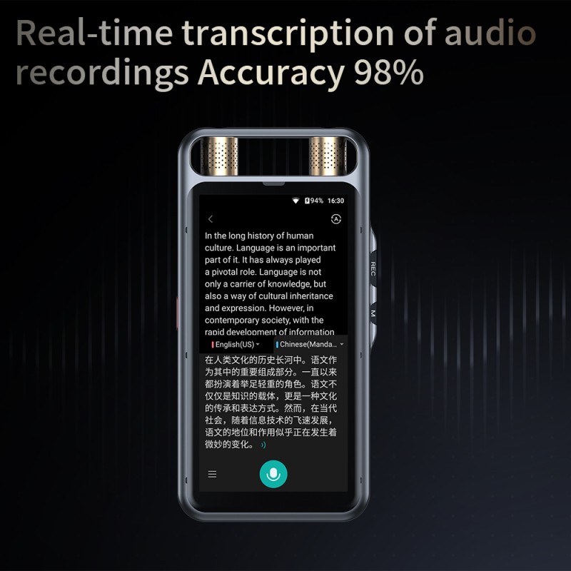 AI Voice Recorder Factory - SUMHEN SM5 Portable Digital