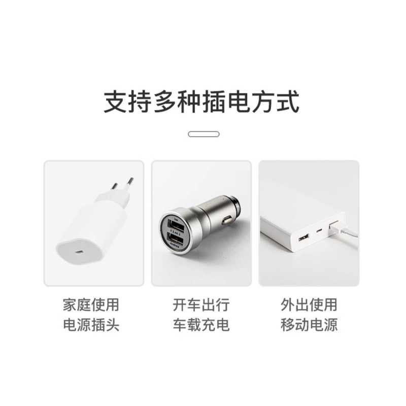 Milk Warmer Sleeve Manufacturer - New Digital Fast Accurate