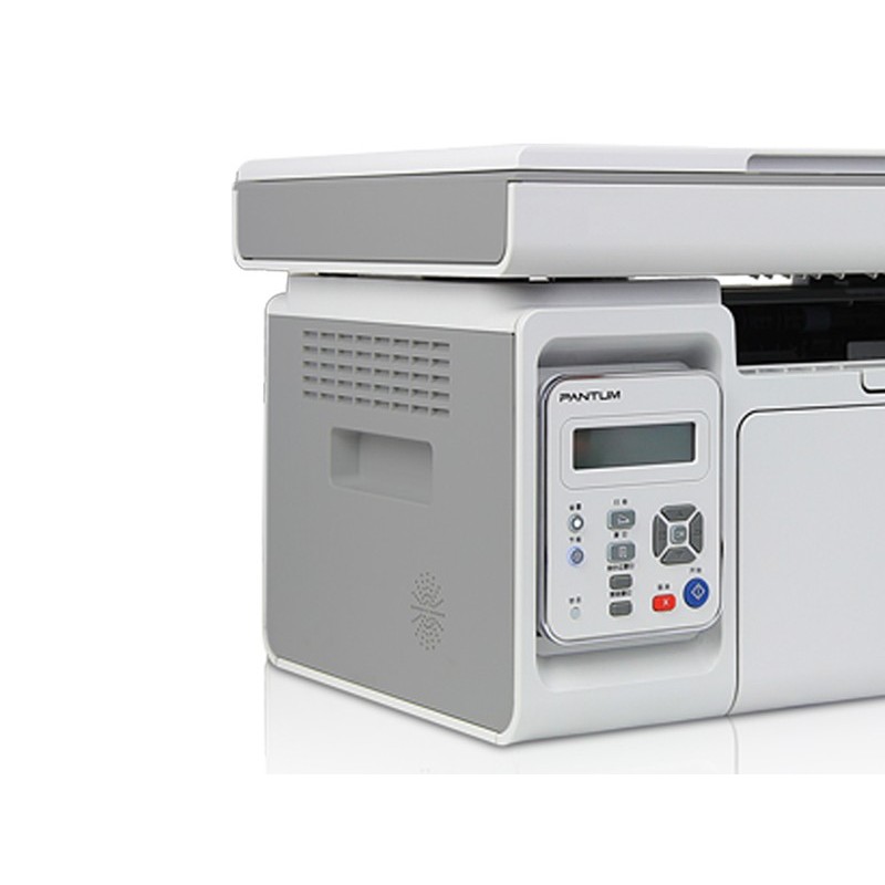 Laser Printer Factory - High Quality Multi-functional Commercial