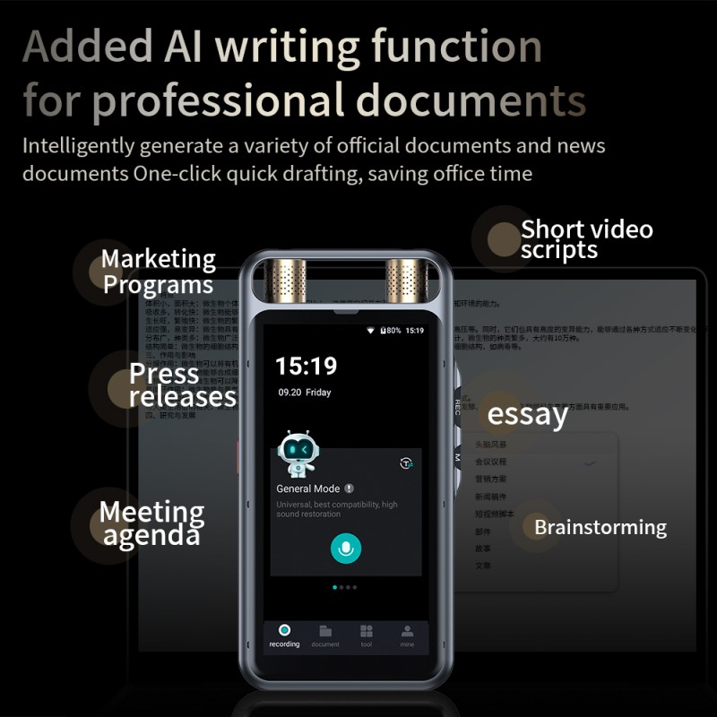 AI Voice Recorder Factory - SUMHEN SM5 Portable Digital