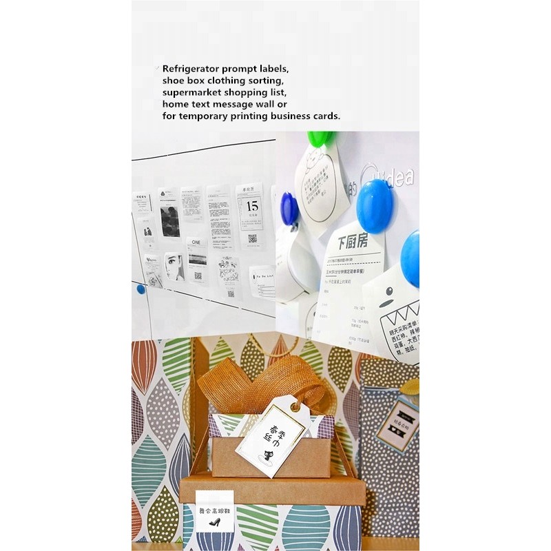 Mini Printer Factory - Paperang P2 300dpi Pocket Smart