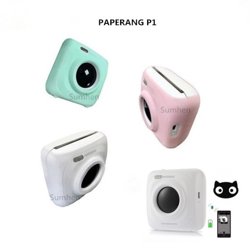 Mini Printer Factory - Paperang P1 Pocket Thermal Portable