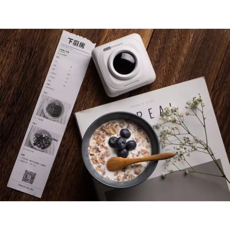 Mini Printer Factory - Paperang P1 Pocket Thermal Portable