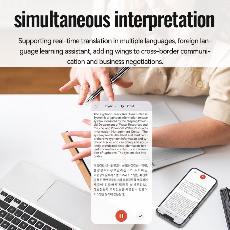 AI Pen Factory - ChatGPT App Phone Call Voice