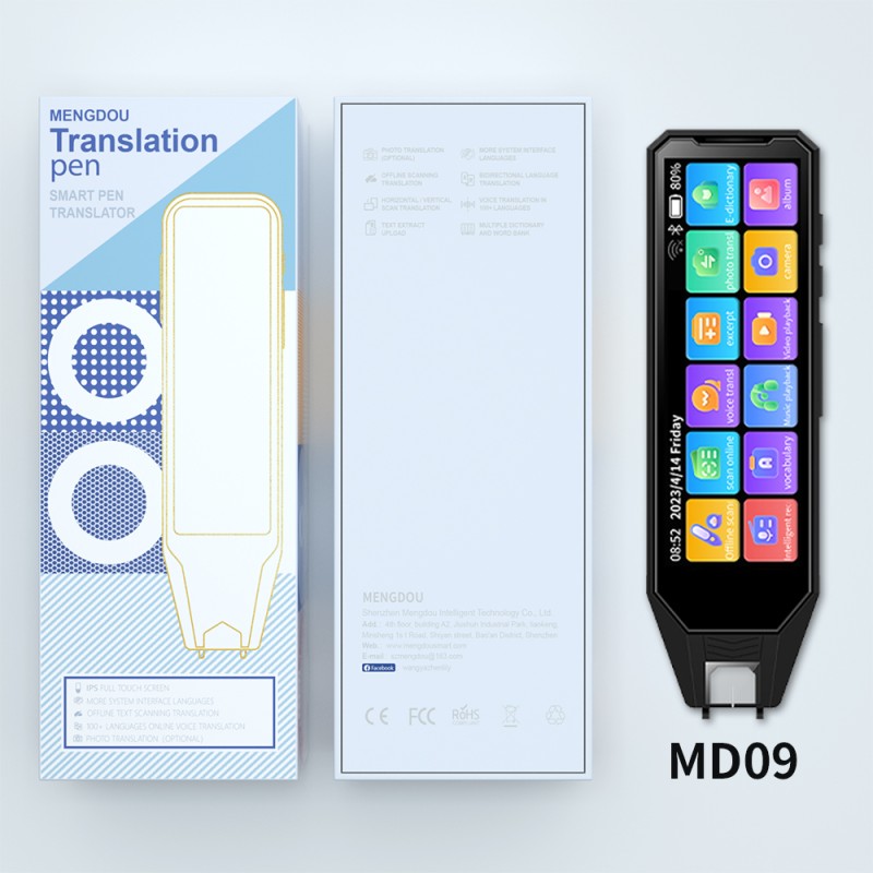 Translation Pen Manufacturer - New Language Voice Scanning 16G