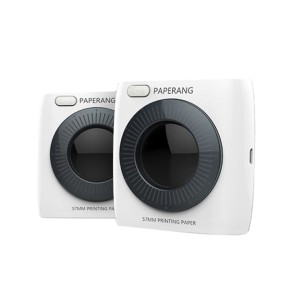 Mini Printer Factory - Paperang P2 300dpi Pocket Smart