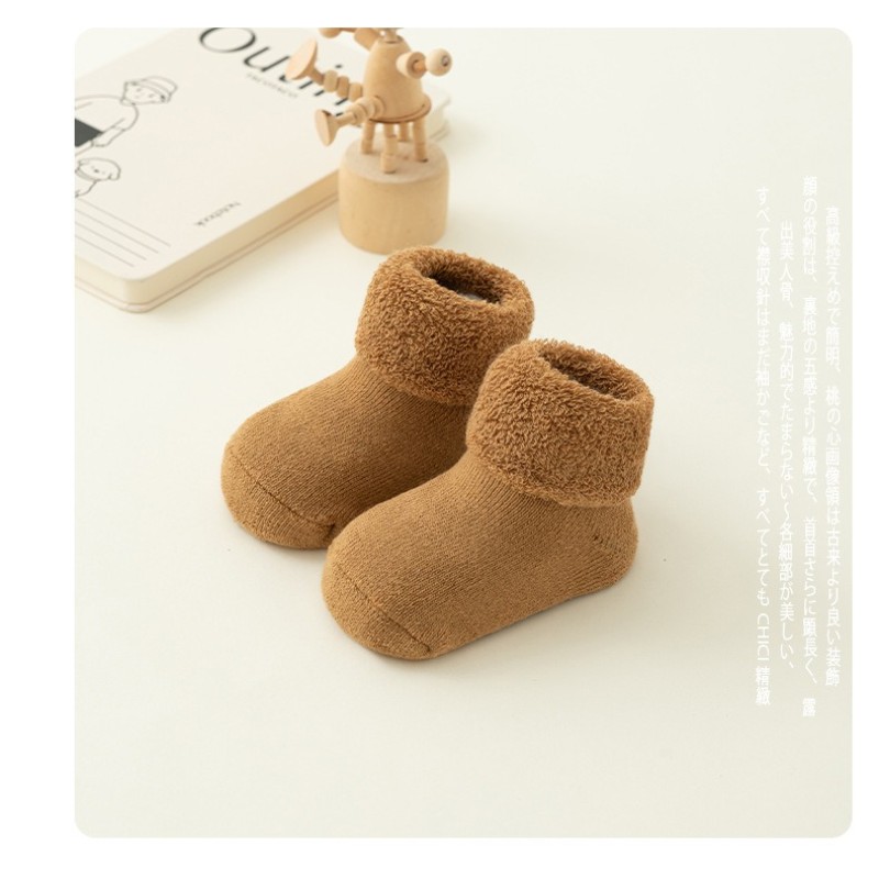 Winter Baby Socks Supplier - OEM Thickened Plush Anti Slip Socks