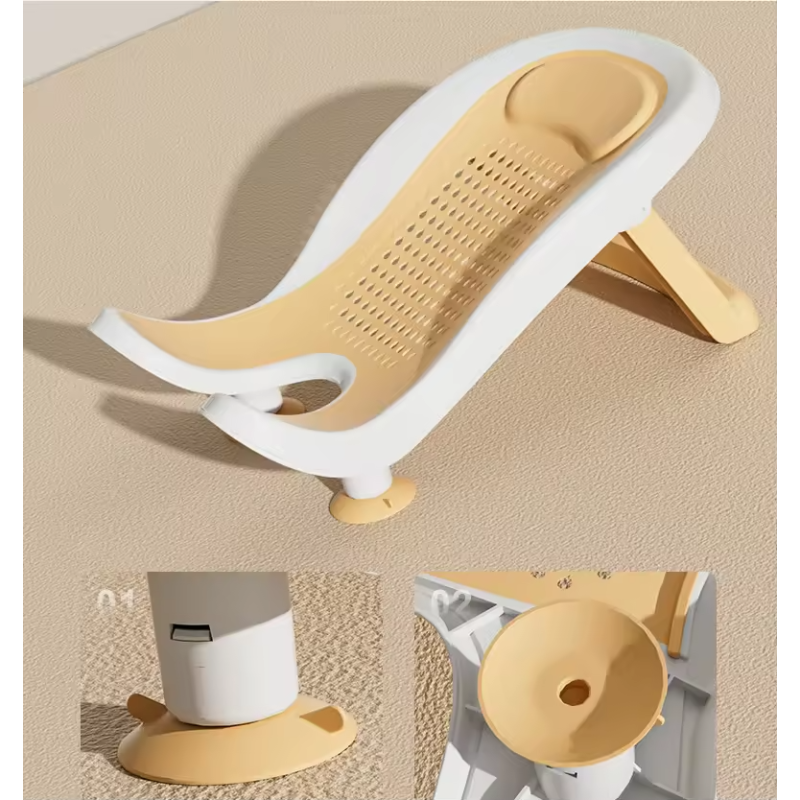Baby Bath Support Factory - OEM Non-Slip Folding Bath Chair