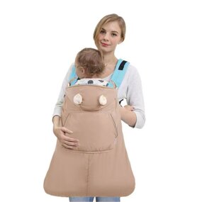 Baby Carrier Cover Supplier - OEM Waterproof Cold-Proof Shawl